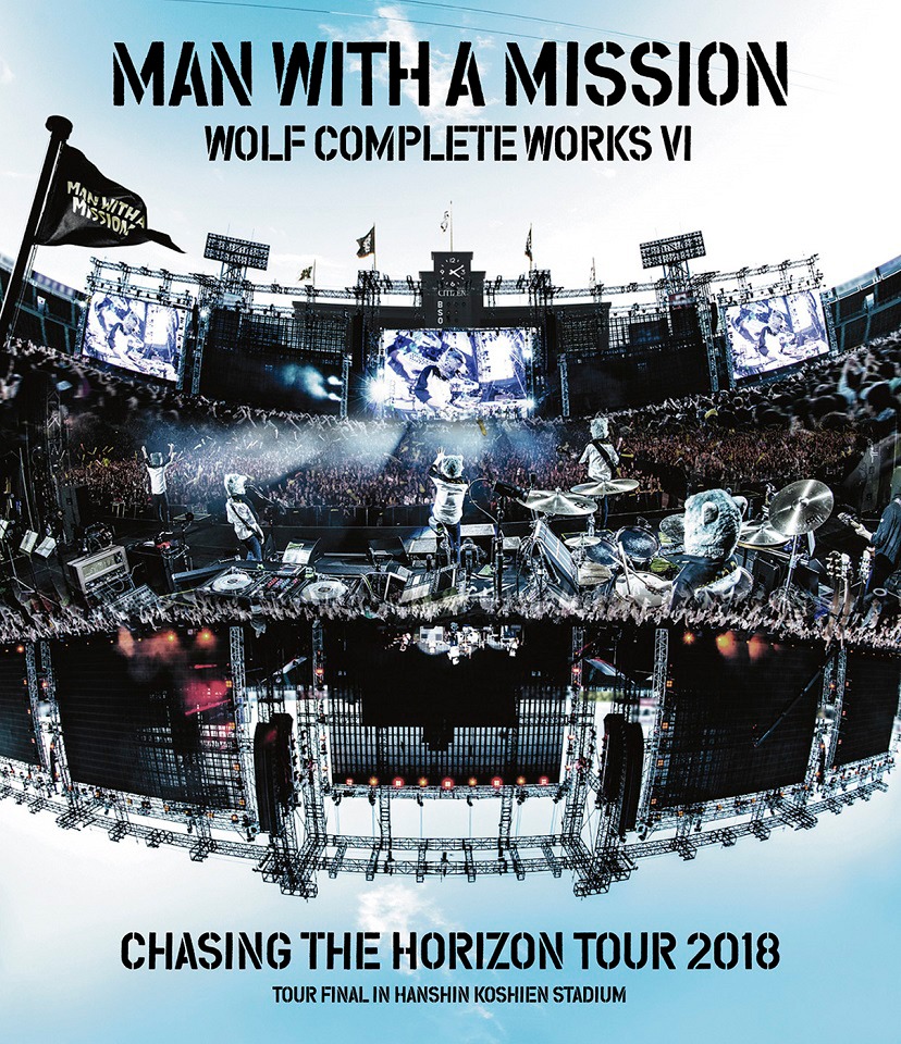 MAN WITH A MISSION「Wolf Complete Works VI ～Chasing the Horizon Tour 2018 Tour Final in Hanshin Koshien Stadium～」Blu-ray盤ジャケット