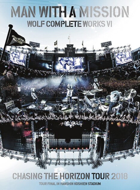 MAN WITH A MISSION「Wolf Complete Works VI ～Chasing the Horizon Tour 2018 Tour Final in Hanshin Koshien Stadium～」初回限定盤ジャケット