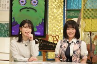横山由依、矢作萌夏。(c)フジテレビ