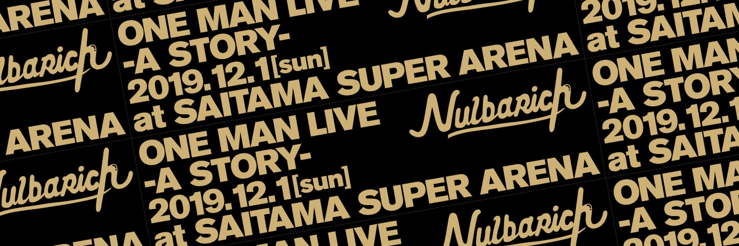Nulbarich「Nulbarich ONE MAN LIVE -A STORY-」告知画像