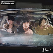 The Cheserasera「幻」ジャケット