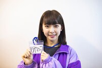 テラヤマユフ（EMPiRE新メンバー）（Photoy by kenta sotobayashi）