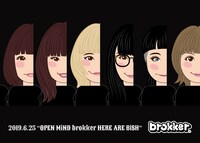 BiSHのbrokkerフィギュアイメージ。