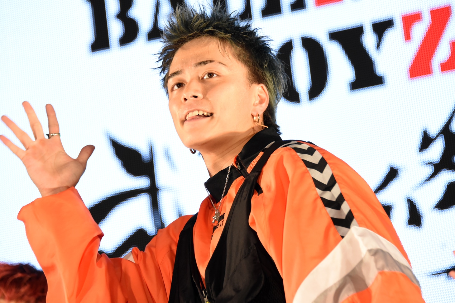 日高竜太