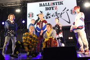 BALLISTIK BOYZ、武者修行FINALでデビュー発表！ファンと喜び分かち「ここがスタート」