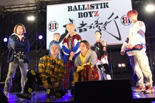 BALLISTIK BOYZ