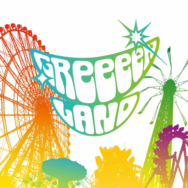 GReeeeN「ミドリイロ」ジャケット