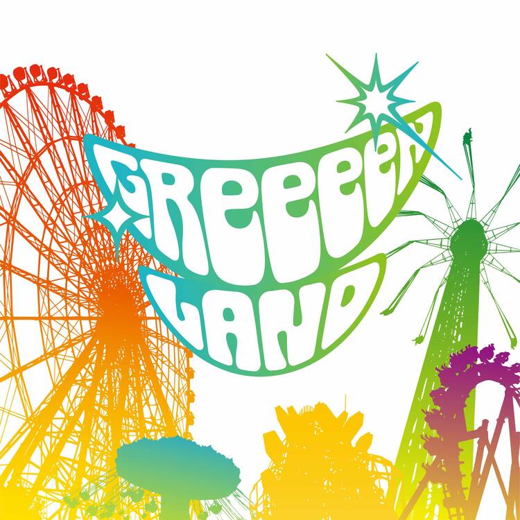 Greeeen グリーンランド遊園地テーマソングを配信リリース 動画あり 音楽ナタリー Greeeen グリーンランド遊園地テーマソングを配信リリース 動画あり 音楽ナタリー