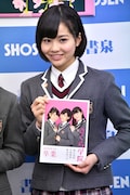 新谷ゆづみ