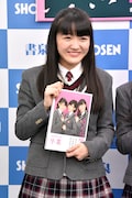 麻生真彩