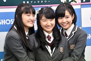 左から麻生真彩、日高麻鈴、新谷ゆづみ。