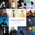 「Augusta Camp」今年も富士急で開催決定、デビュー10周年さかいゆうら出演