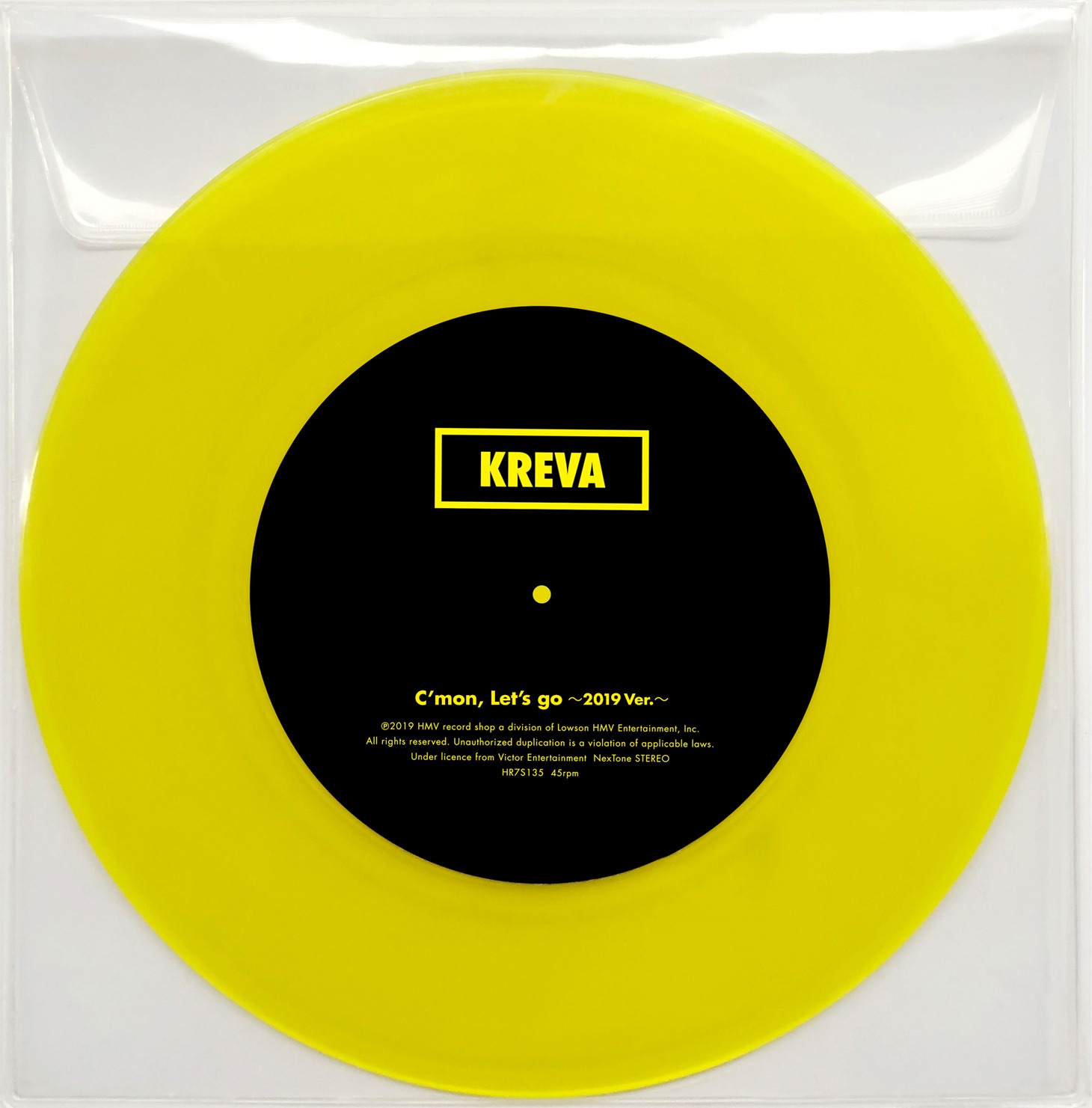 KREVA「C'mon, Let's go ～2019 Ver.～ / パーティーはIZUKO？～2019 Ver.～」ジャケット