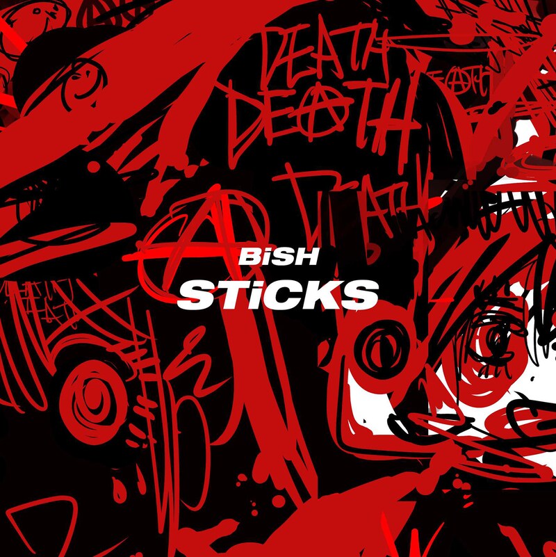 BiSH「STiCKS」配信ジャケット