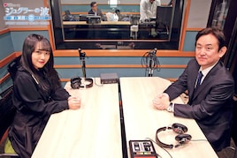 AKB48グループ総監督・向井地美音が経済学ぶ「ジュグラーの波」今夜スタート