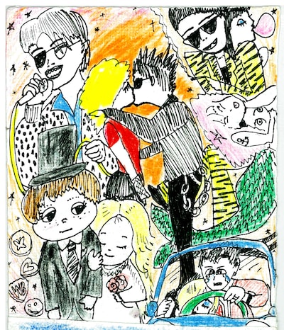 豊田道倫「夜路死苦ファンタジア」ジャケット