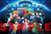 「Street Divison Rap Battle煌めきイラストカード」表面 (c)Ｔ－ＡＲＴＳ / syn Sophia / エイベックス・ピクチャーズ / タツノコプロ / キングオブプリズムSSS製作委員会