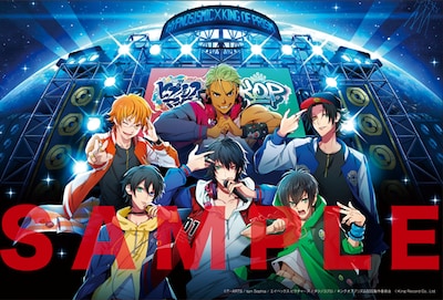 「Street Divison Rap Battle煌めきイラストカード」表面 (c)Ｔ－ＡＲＴＳ / syn Sophia / エイベックス・ピクチャーズ / タツノコプロ / キングオブプリズムSSS製作委員会