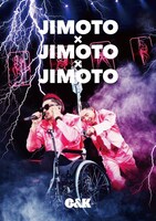 C&K「JIMOTO×JIMOTO×JIMOTO」通常盤ジャケット
