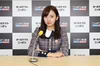 新内眞衣（乃木坂46）