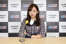 新内眞衣（乃木坂46）