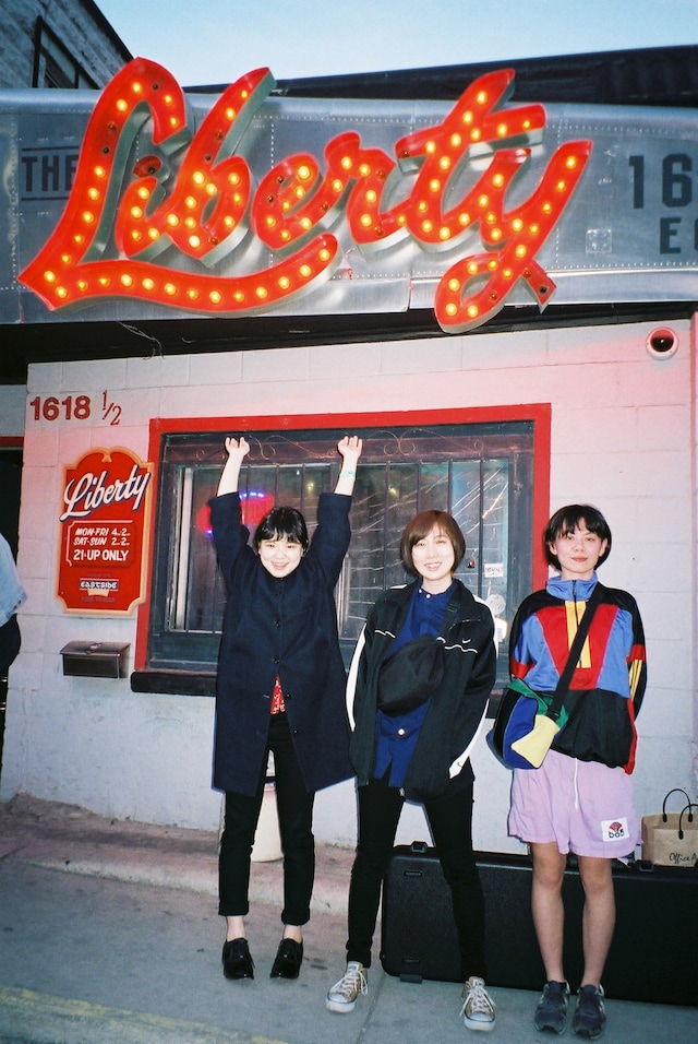 リーガルリリー