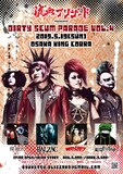 流血ブリザード「DIRTY SCUM PARADE Vol.4」フライヤー