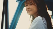 「ASPLUSH」テレビCM「あふれる笑顔」編より宇野実彩子（AAA）。