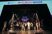 「Spotify presents Early Noise Special」で撮影された記念写真。（写真提供：スポティファイジャパン）