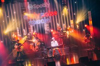 ビッケブランカ（写真提供：スポティファイジャパン）