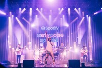 ビッケブランカ（写真提供：スポティファイジャパン）