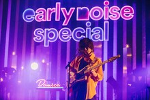 さかしたひかる（Vo, G / ドミコ）（写真提供：スポティファイジャパン）