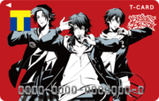 ヒプノシスマイク・Buster Bros!!!デザインのTカード。(c)King Record Co., Ltd.
