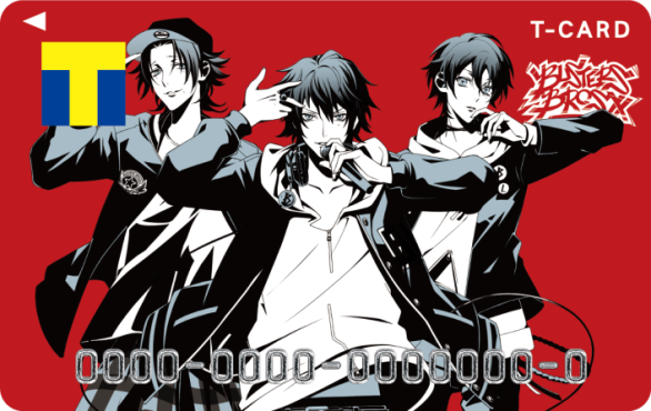 ヒプノシスマイク・Buster Bros!!!デザインのTカード。（c）King Record Co., Ltd.