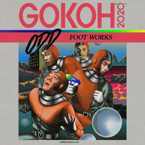踊Foot Works「GOKOH」配信ジャケット