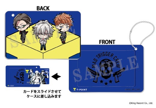 ヒプノシスマイク・MAD TRIGGER CREWデザインのオリジナルスライドカードケース。