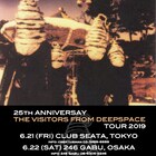 COALTAR OF THE DEEPERS、94年発表の1stアルバム再現ライブ開催