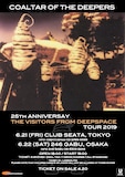 COALTAR OF THE DEEPERS「25TH ANNIVERSARY "THE VISITORS FROM DEEPSPACE" TOUR 2019」フライヤー