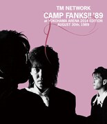 「CAMP FANKS!! '89 at YOKOHAMA ARENA 2014 EDITION」ジャケット