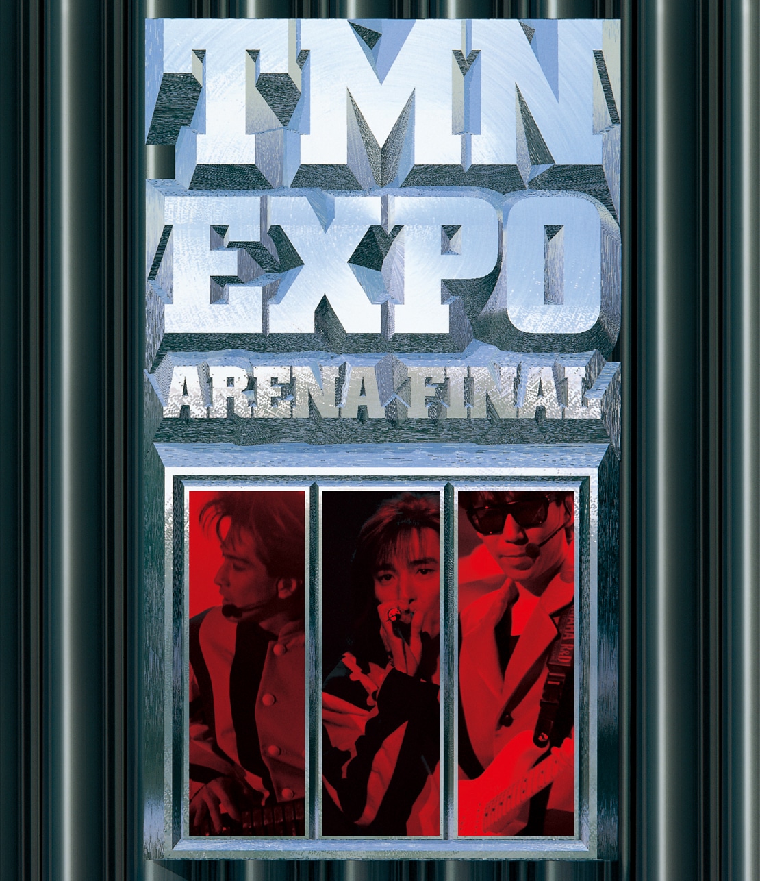 「TMN EXPO ARENA FINAL」ジャケット