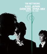 「KISS JAPAN DANCING DYNA-MIX MARCH 15th,1988」ジャケット