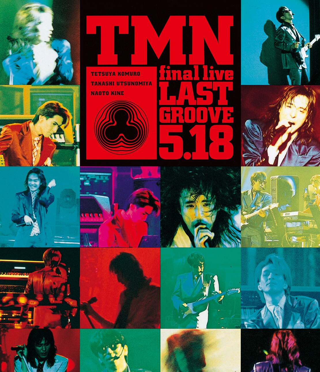 非売品 TMN COLOSSEUM ボックス 小室哲哉 宇都宮隆 木根尚登 非売品 TMN COLOSSEUM ボックス 小室哲哉 宇都宮隆 木根尚登 非売品