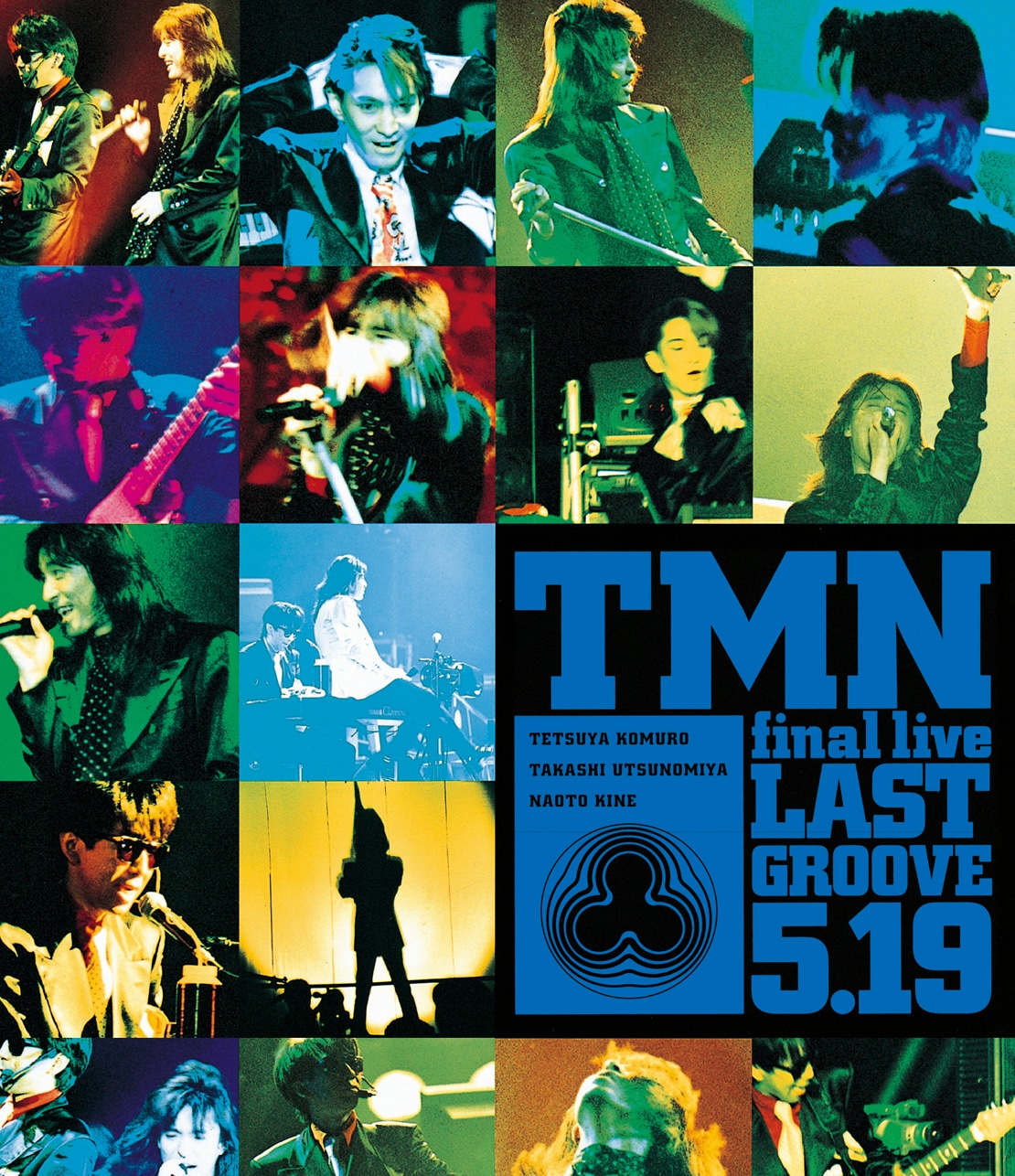 「TMN final live LAST GROOVE 5.19」ジャケット
