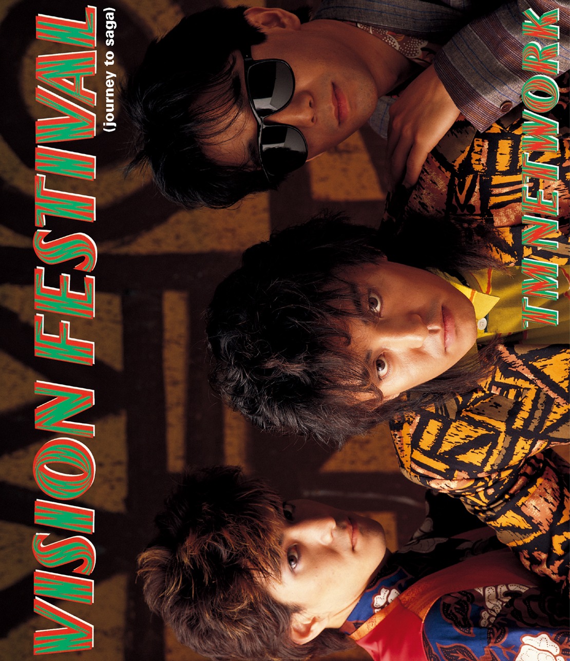 「VISION FESTIVAL（journey to saga）」ジャケット
