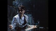 「T-MUE-NEEDS STARCAMP TOKYO 1988.08.25」のワンシーン。