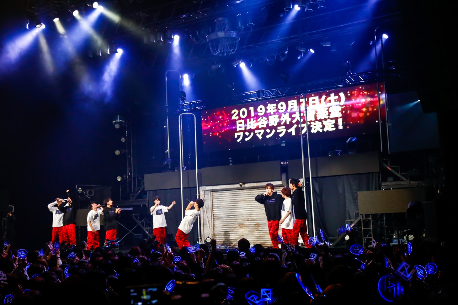 日比谷野外大音楽堂ワンマン決定の告知の瞬間。