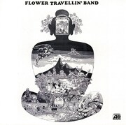 フラワー・トラベリン・バンド「SATORI」ジャケット（提供：Warner Music Japan）