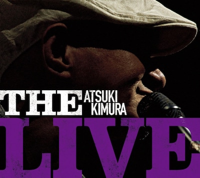 木村充揮「ザ・ライブ！」ジャケット