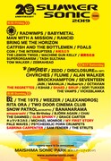 「SUMMER SONIC 2019」大阪公演ラインナップ