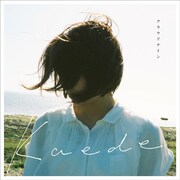 Kaede「クラウドナイン」ジャケット